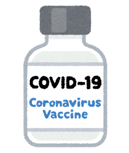 新型コロナウイルスワクチンにつきまして